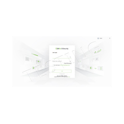 ZKBio CVSecurity Hotel